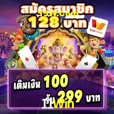 Weekend Specials 11Win